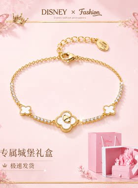 迪士尼手链轻奢小众精致高级感