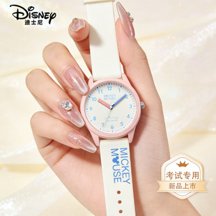 迪士尼考试专用手表女学生初高中2026新款 儿童高颜值实用中考礼物