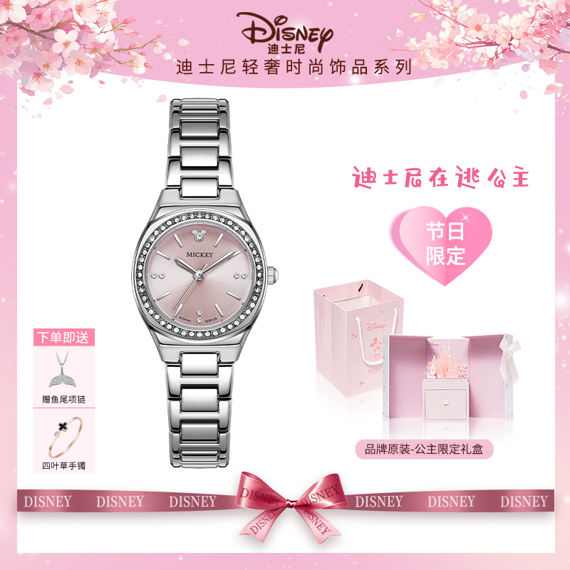 生日礼物女生圣诞实用高级感送给女朋友的闺蜜18岁成年礼女孩十八