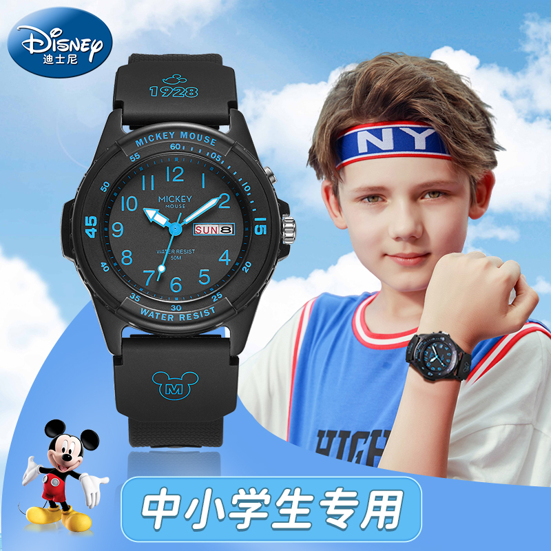 迪士尼男孩生日礼物实用