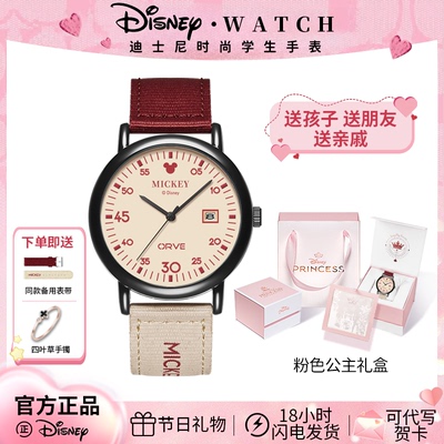 生日礼物12岁实用初中女生高级感女孩2025新款中考仪式感升学礼物