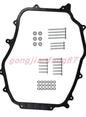 汽车配件发动机进气歧管垫片BXIM40201 BXIM-40201适用于350Z