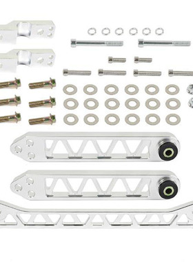 汽车底盘改装控制臂组合套装适用于2001-05款本田思域DX ES LX EX