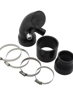 汽车改装进气硅胶管适用于宝马BMW N13引擎1系3系F20 F21 F30 F35