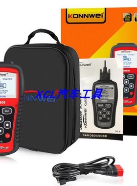 全新KONNWEI KW808汽车扫描仪 OBDII/EOBD CAN OBD Code Reader