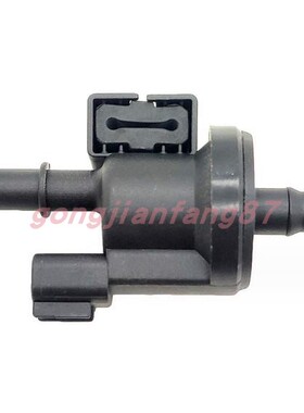 CU5A-9G866-AA 0280142519适用于福特碳罐电磁阀 蒸汽阀 清洗阀