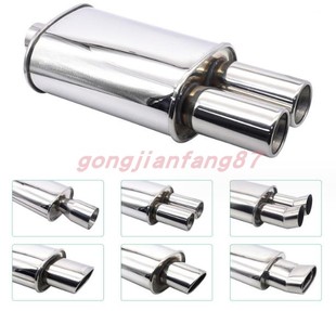 全新汽车改装排气管不锈钢尾鼓扁鼓响鼓直排通用含尾喉单出双出