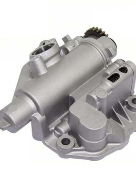 06H115105AM 06H115105AQ/105S/105AK适用于奥迪A5发动机油泵22齿