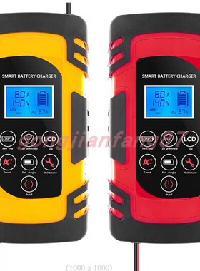 12V 24V 100W Battery Charger Repair 24伏汽车电池充电修复