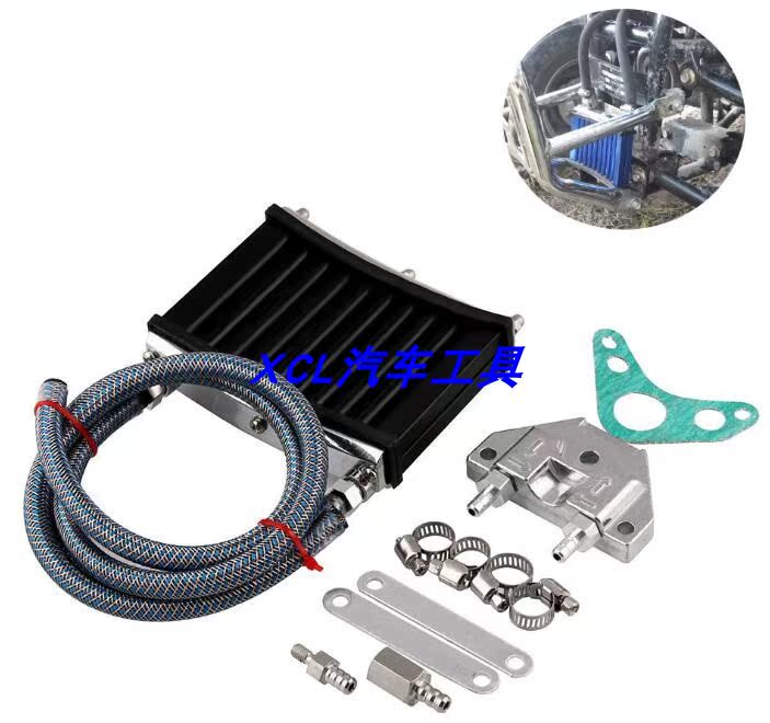 motorcycle refit Oil radiator 125cc140cc 150cc Aluminum cooler partsin the Motorcycle/Equipment/Fitting , Others Motorcycle Accessories  category - from Buy2taobao.com to provide professional Taobao agent buy service