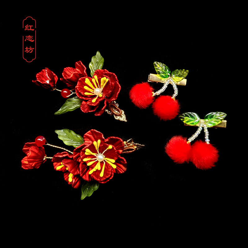 新年红色古风山茶花发夹旗袍汉服头饰新娘敬酒服配饰新中式头饰新