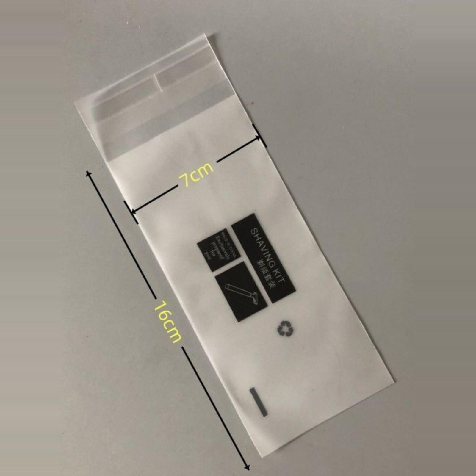 双虎牙一次性用品自粘袋无需机器