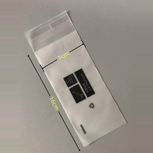 双虎牙一次性用品自粘袋无需机器