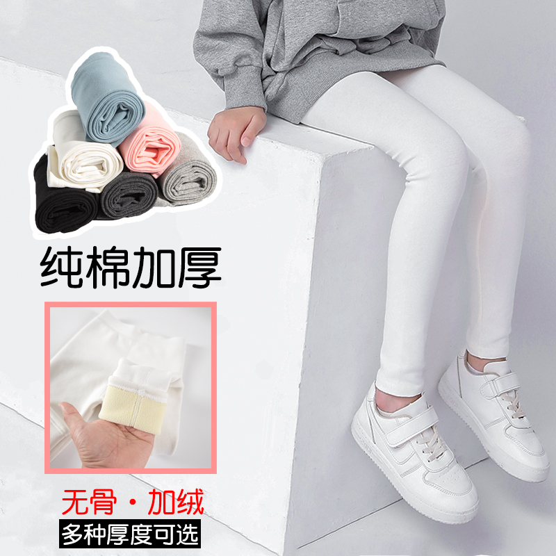 女童裤子2025冬季新款厚款儿童白色打底裤中大童运动纯棉童装卫裤