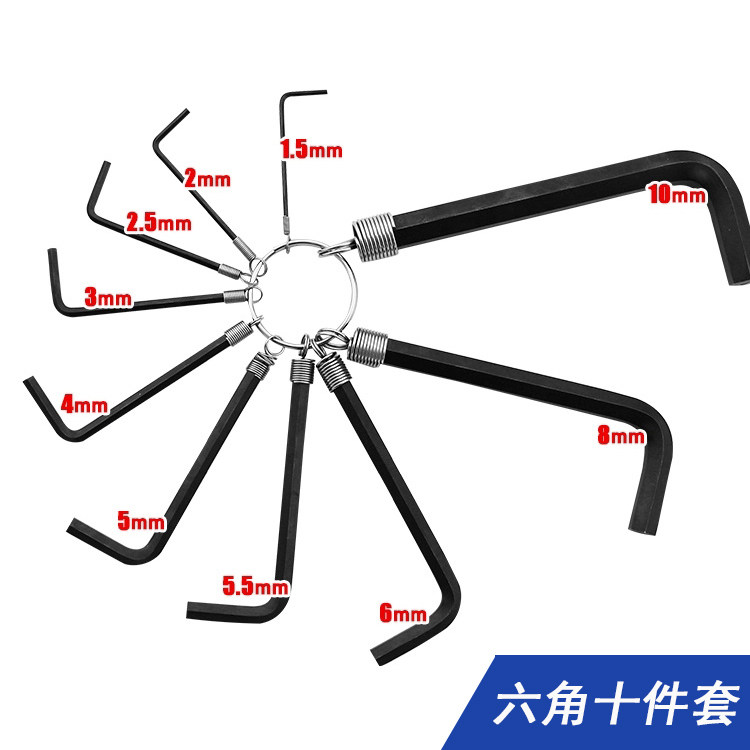 Clé pour réparation vélo - Ref 2303066 Image 1