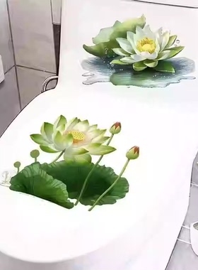 室内卫生间马桶盖装饰贴纸