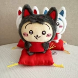 Япония покупает Chiikawa gi kai viaca visi см. Ограниченная плюшевая укхическая кукла Fox