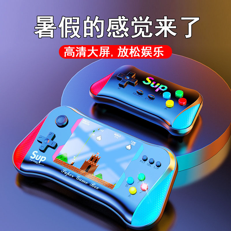 (2025年)新款儿童游戏机掌上游游机俄罗斯方块男孩子开发智力掌机