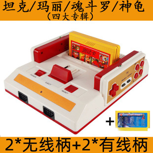 (镇店之宝)2025新款任天堂经典4K无线手柄插卡连电视游戏机红白机