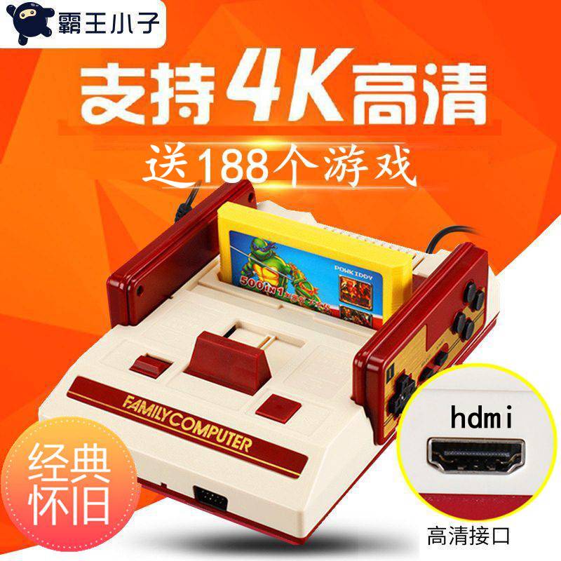 Trò chơi xử lý chín lỗ giao diện USB fc thẻ DVD lỗi thời máy trò chơi máy tính phiên bản máy tính cáp máy tính nhỏ nút bấm pubg