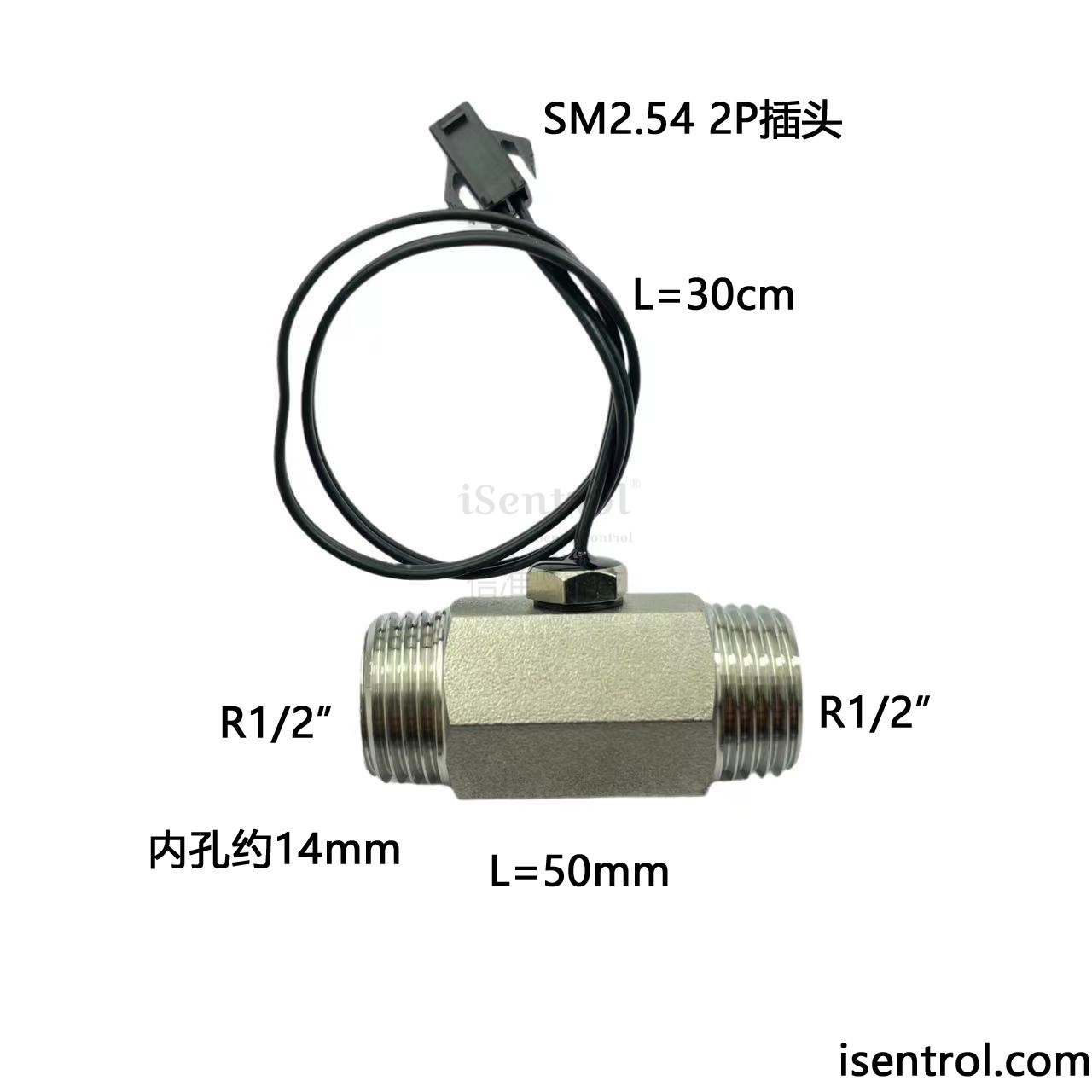 浸入式反应快M8温度传感器NTC50K不锈钢四分六分1寸双外螺纹