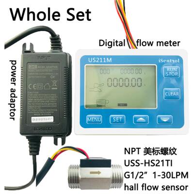 NPT美标四分15螺纹US211M 智能数显流量计流量表积算仪流速和流量