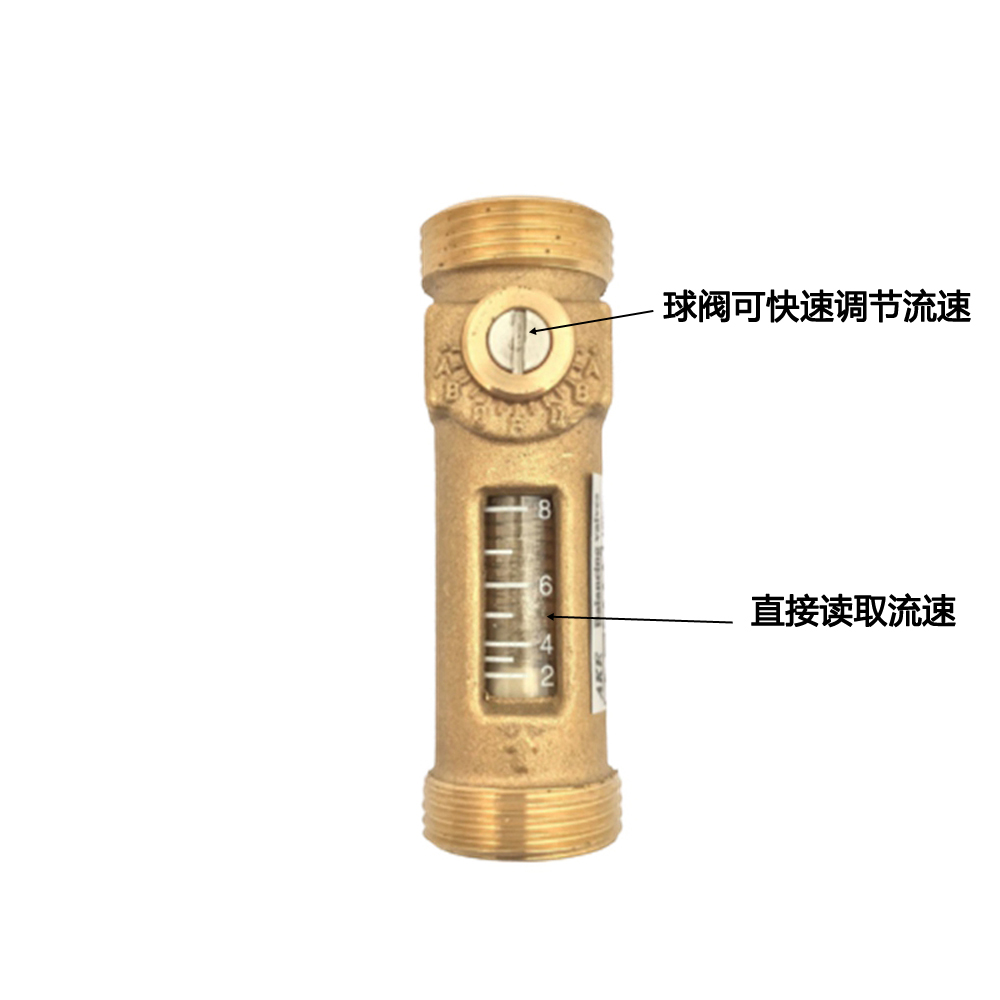 水流量平衡阀USC-MS43TA双六分外丝机械式浮子流量计带球阀可调节