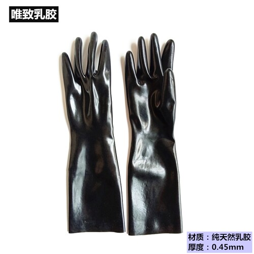latex纯天然贴身光滑素色手套