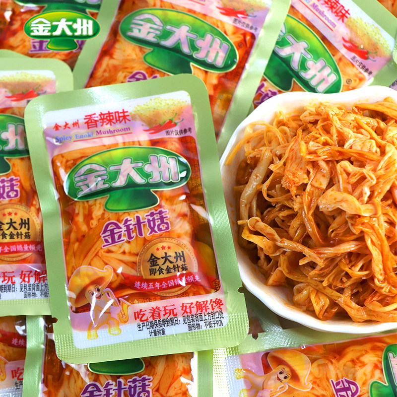 金大洲金针菇香辣红油金针菇开袋即食麻辣下饭菜咸菜鹿茸菇小零食