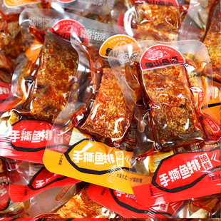 鱼山鱼海鱼排香辣鱼尾毛毛鱼湖南特产手撕鱼块即食鱼干麻辣小零食