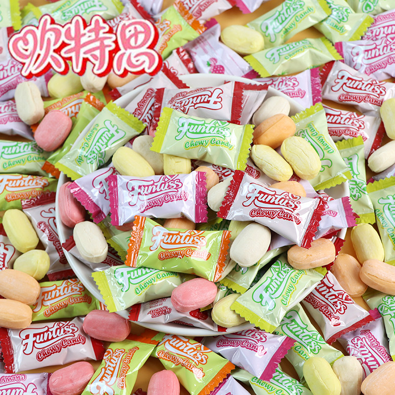 欢特思马来西亚进口水果软糖500g袋装结婚礼喜糖儿童分享零食糖果