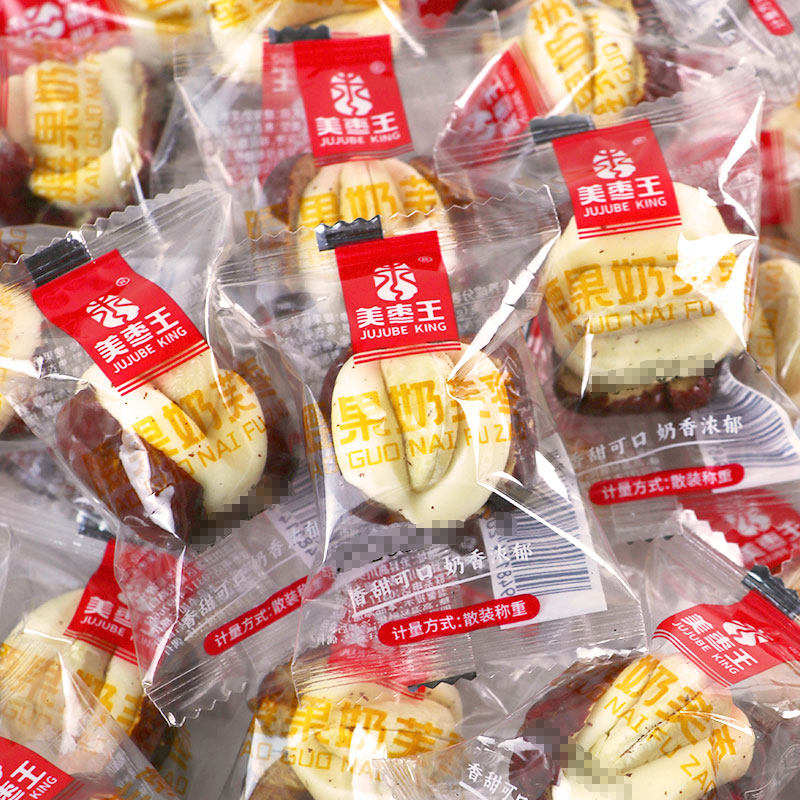 美枣王腰果奶芙泡枣无核灰枣夹心奶枣去皮原味腰果独立小包装零食,零食/坚果/特产,枣类制品,淘宝优惠券,粉丝福利购,淘宝优惠卷
