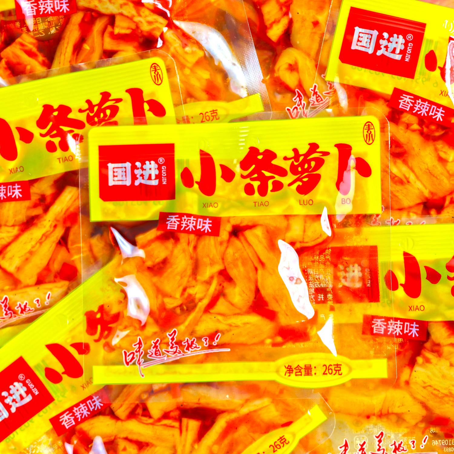 大刀藕片香辣味散装小零食