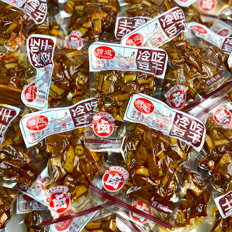 曾逗冷吃豆干重庆特产Q弹香辣