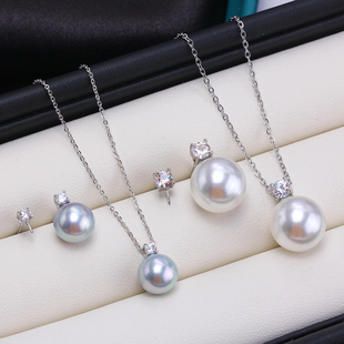 S925纯银 王妃款经典单钻珍珠耳钉项链吊坠套装空托DIY手工配件