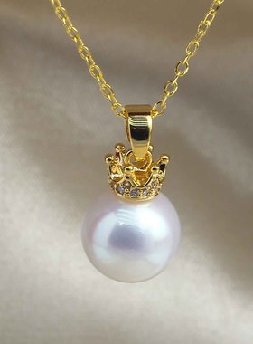 DIY珍珠配件皇冠吊坠空托