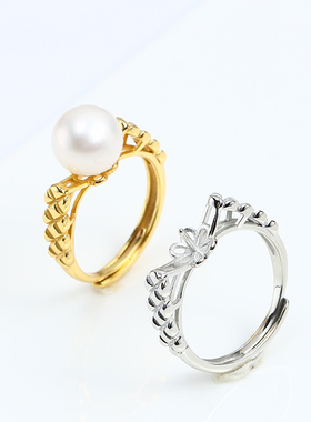 珍珠戒托配件大气质优雅开口