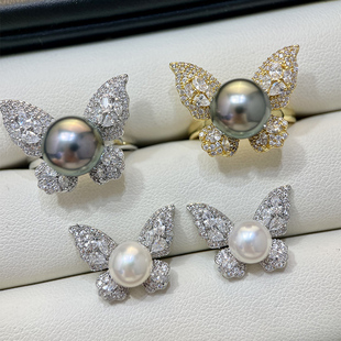 DIY珍珠配件铜镀金蝴蝶全锆精镶套装戒指耳钉S925银针耳钉气质女