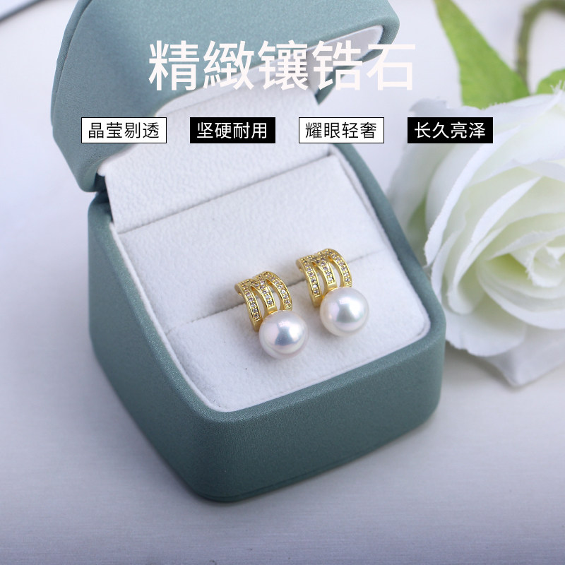 DIY珍珠配件新款铜镀金M字母镶锆精致百搭耳饰空托,饰品/流行首饰/时尚饰品新,耳钉,淘宝优惠券,粉丝福利购,淘宝优惠卷