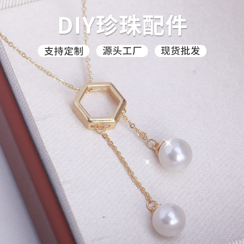 DIY珍珠配件新款铜镀金镶锆光面六角珍珠吊坠套链空托通勤百搭