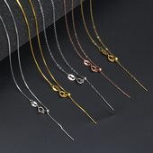 S925纯银穿珠银链子项链DIY款 镀18k金 锁骨链吊坠配链针式 万能链