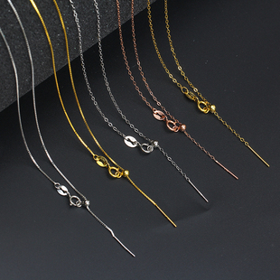 S925纯银穿珠银链子项链DIY款 锁骨链吊坠配链针式万能链 镀18k金