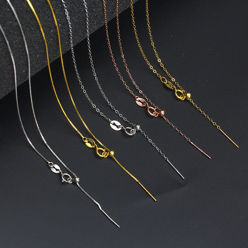 925穿珠银链子diy锁骨吊坠