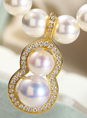 S925纯银经典款花生造型珍珠吊坠