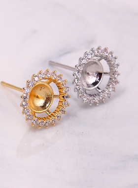 DIY珍珠饰品配件 花型国产18K包金铜镀金耳钉空托  气质女