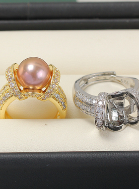 国产14k注金电镀缠绕镶嵌锆石