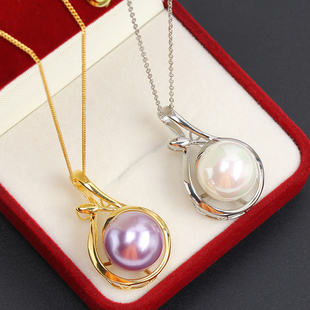 S925纯银 简单大珠珍珠项链吊坠空托DIY配饰配件大方简约百搭送礼