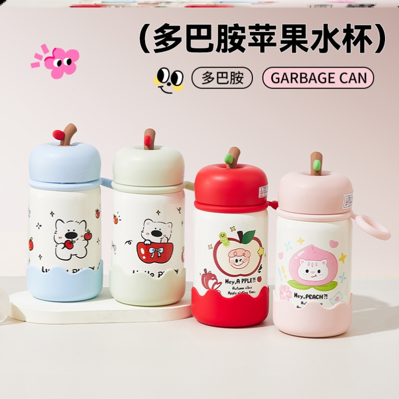 保温杯暖水热水女生男生结婚一对上班上学专用户外学生咖啡杯情侣