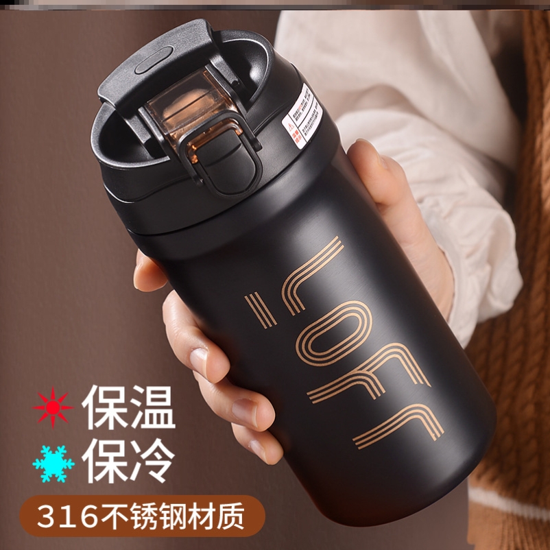 保温杯咖啡杯户外小男孩女孩外出携带老式经典焖茶泡茶情侣迷你