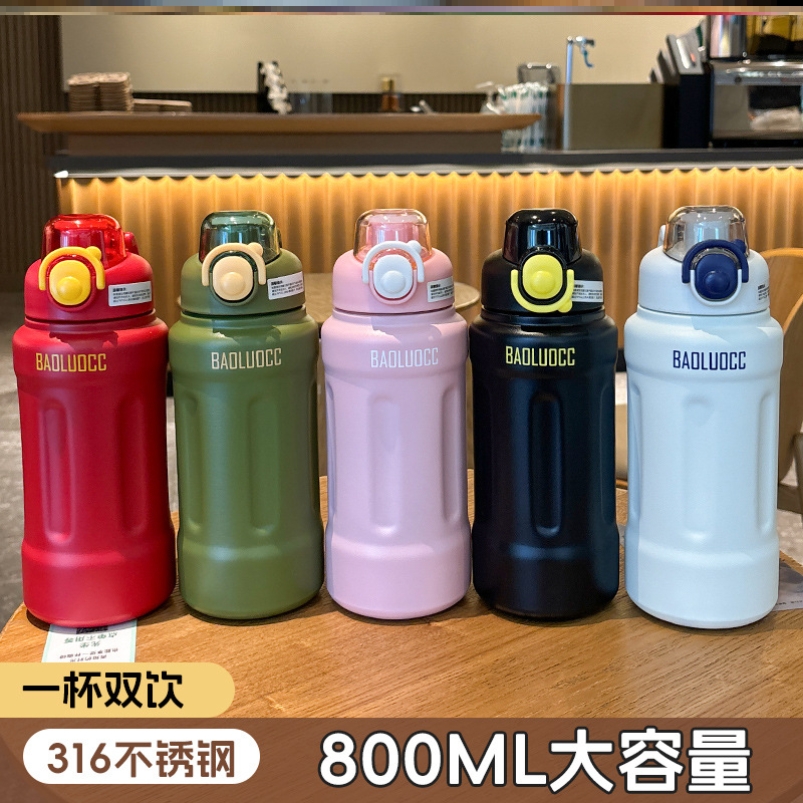 保温杯上班上学专用外出携带水杯大号小号老式经典非陶瓷玻璃内胆